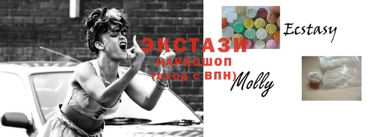 blacksprut ТОР  Уварово  Экстази MDMA 